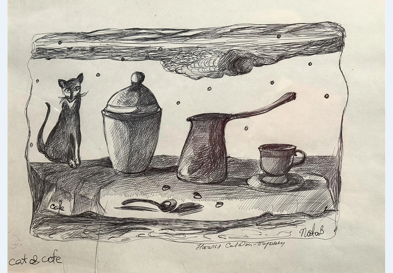Савадян - Паронян Наталья. Серия котики. 2