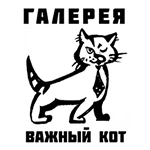 Animalsinart