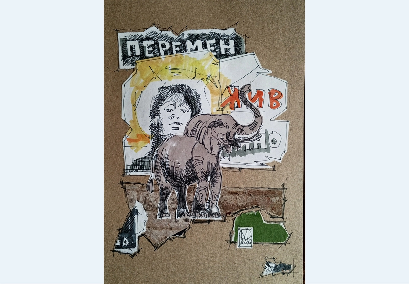 Ольга Меньшикова. "Обитатели Арбата" 2026 чернила, маркеры, коллаж